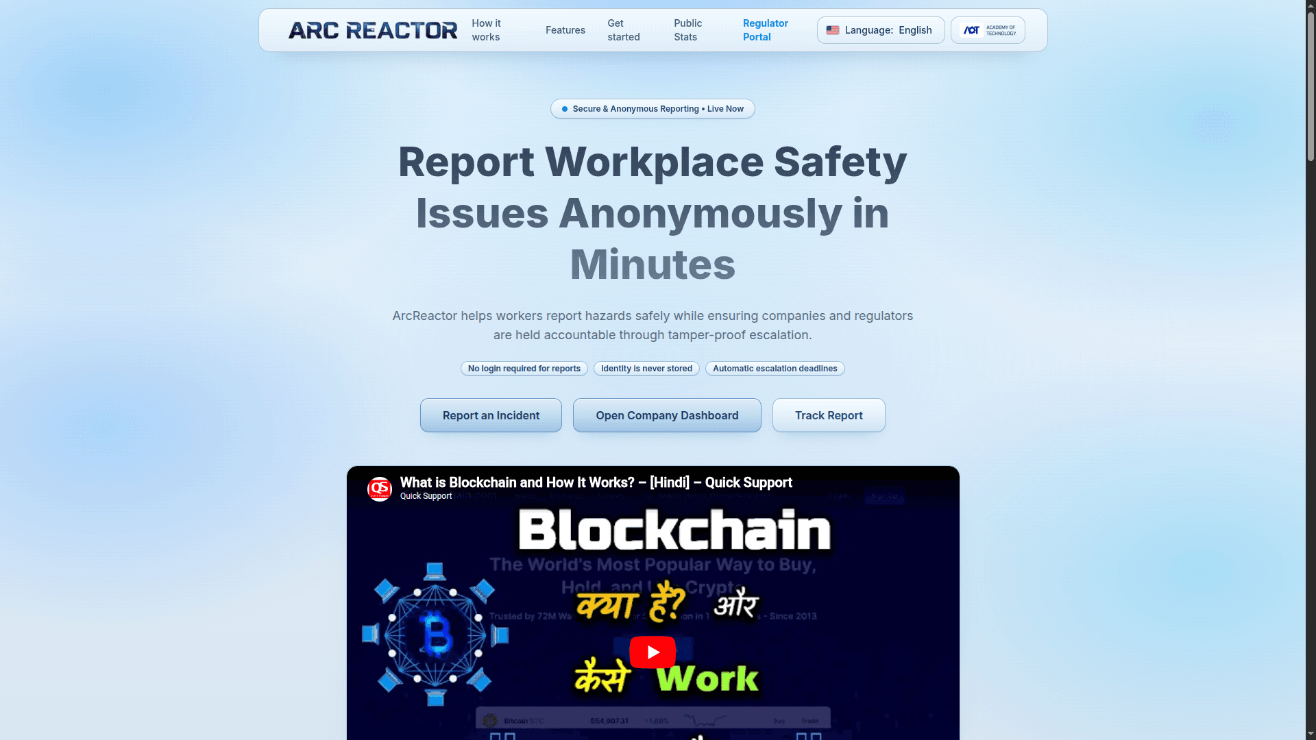 ArcReactor